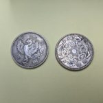 せたがやPayも現金もつかえますよ!
